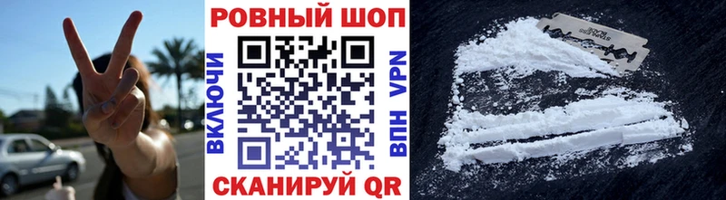 Купить наркотик аптеки Баймак СОЛЬ  МАРИХУАНА 