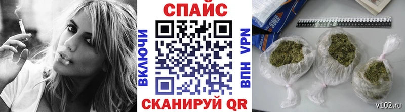 Бутират Butirat  МЕГА вход  Баймак 