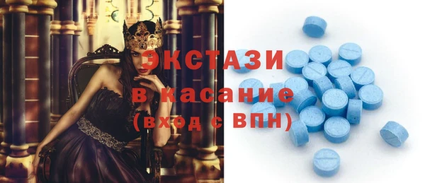 меф VHQ Армянск