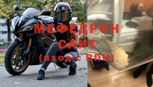 гидропоника Аркадак