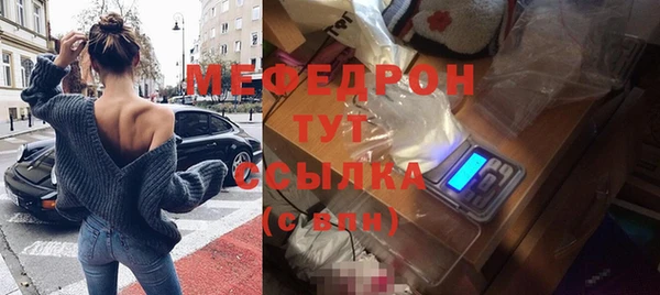 гидропоника Аркадак