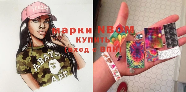 меф VHQ Армянск