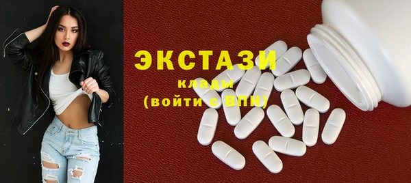гидропоника Аркадак