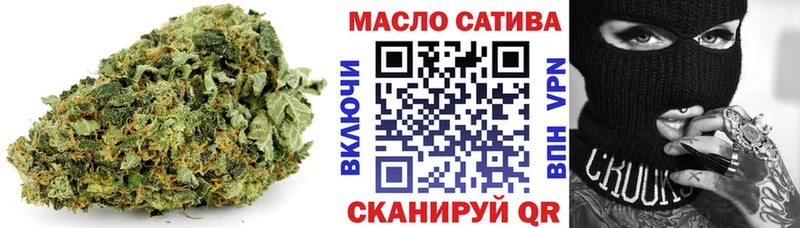 Дистиллят ТГК жижа  сколько стоит  Баймак 
