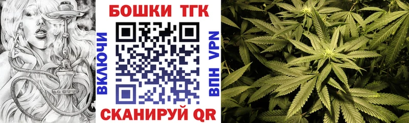 Конопля планчик  Баймак 